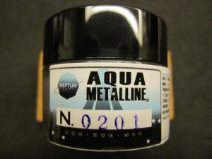 NEPTUN 水性金屬漆 15ml (N02-01)